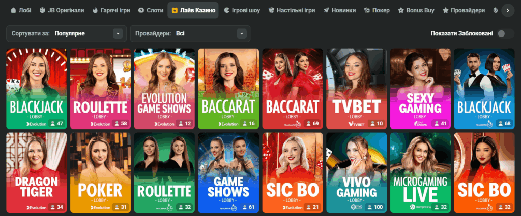 JB Casino Registration Guide Quick and Easy Steps to Sign Up