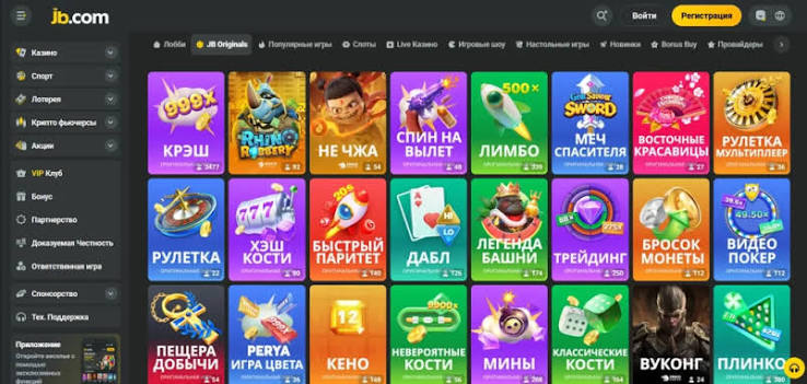 JB Online Casino Your Ultimate Gaming Destination 1161162395