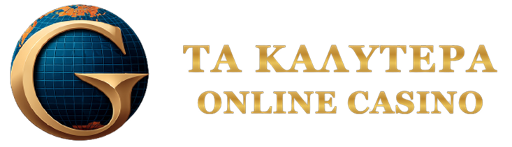 Ξένα Καζίνο Χωρίς Κατάθεση - Πλεονεκτήματα και Ξεχωριστές Προσφορές