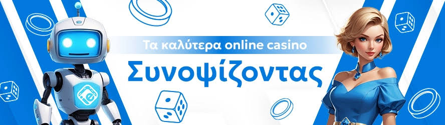 Η Επανάσταση των Mobile Live Casino Η Επανάσταση των Mobile Live Casino
