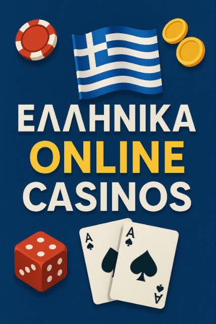 Τα Καλύτερα Online Καζίνο για Ασφαλή και Διασκεδαστική Παιχνίδι Τα Καλύτερα Online Καζίνο για Ασφαλή και Διασκεδαστική Παιχνίδι