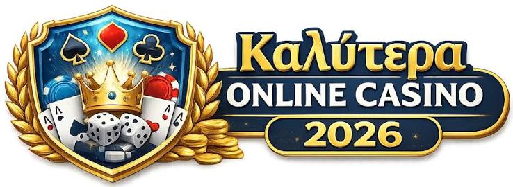 Online Casino στην Ελλάδα Όλα Όσα Πρέπει να Ξέρετε -741912635